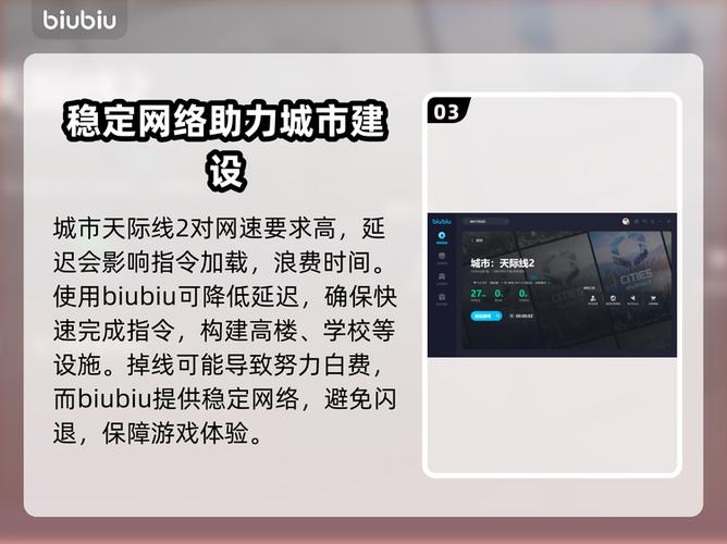 上古卷轴5一进天际就闪退