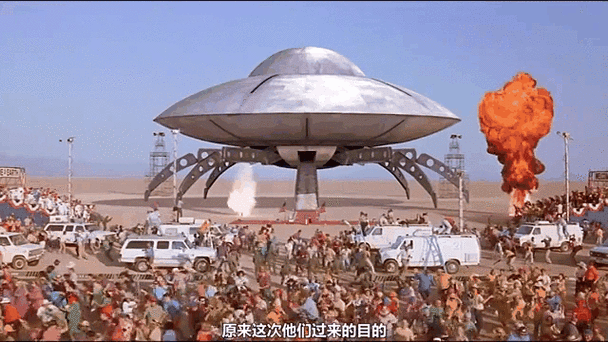 火星人入侵飞碟刷新时间如何设置