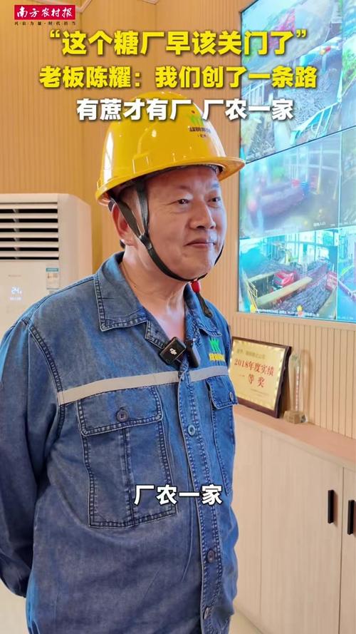 籍耀明