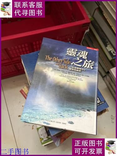 灵魂Anima中文版下载