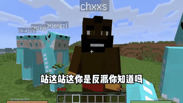 一口气看完MlTE贝爷生存缩略图