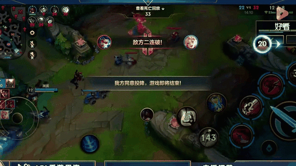 lol技能放不出来