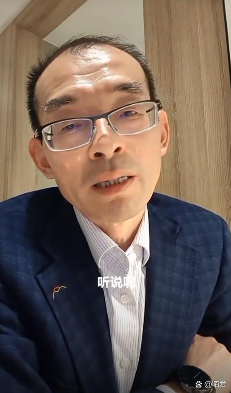 id陌直播
