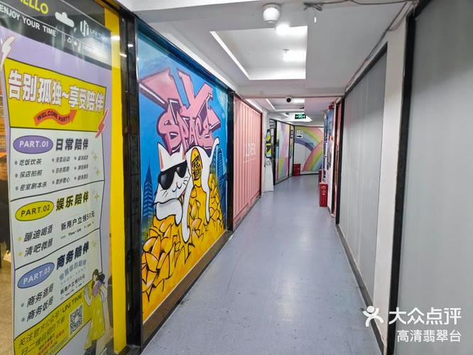 y空间有用吗截图