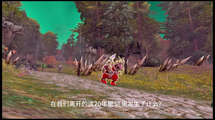 破碎群岛恶魔突袭
