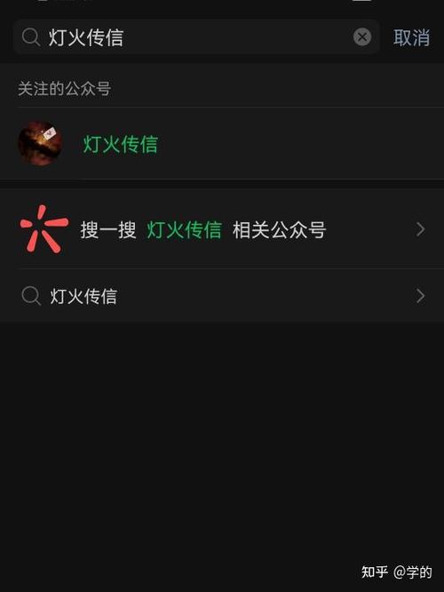 苹果手机匿名短信怎么发