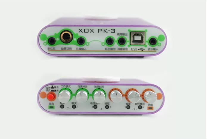 客所思pk3原生机架
