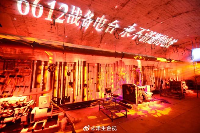 金视汇app官方网站下载