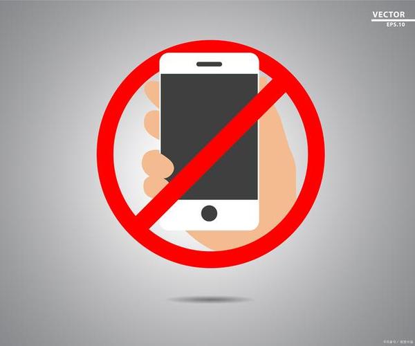 消息免打扰了语音通话