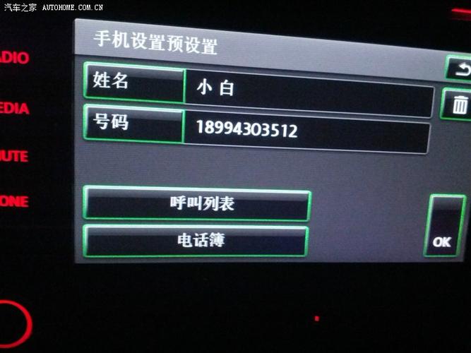 蓝牙至尊怎么赚钱