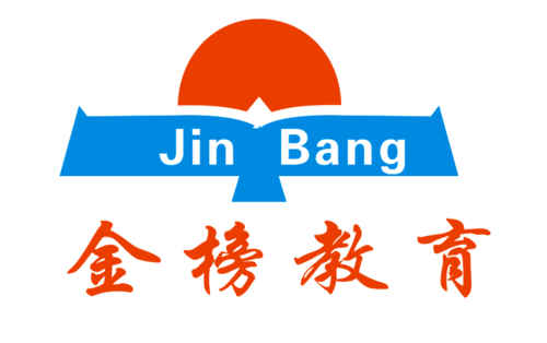 金榜教育培训机构缩略图