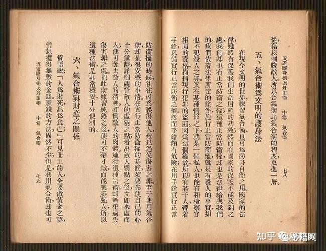 如何隐藏小红书