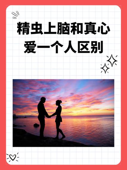 微信头脑大挑战缩略图