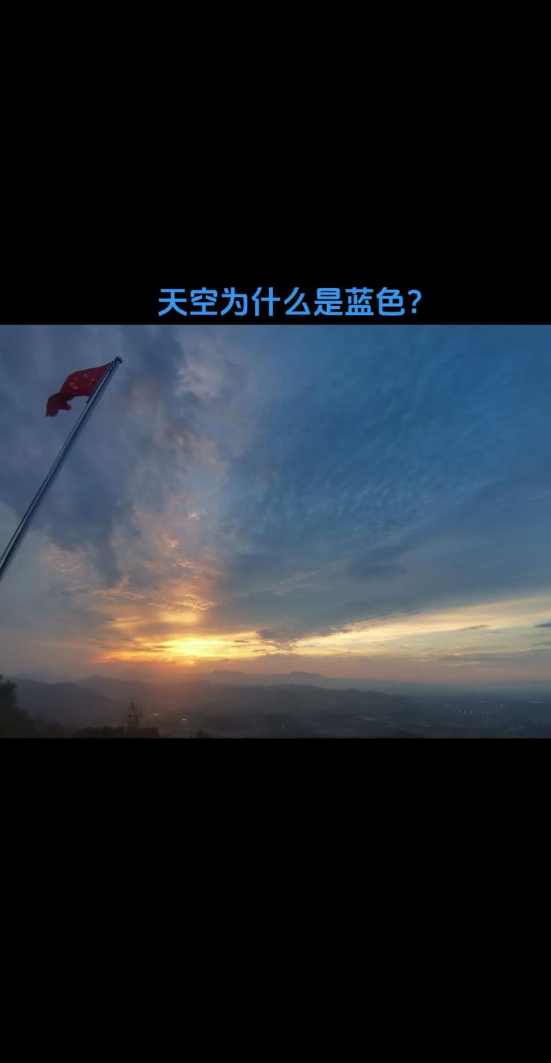 毁灭紫橙光效图标