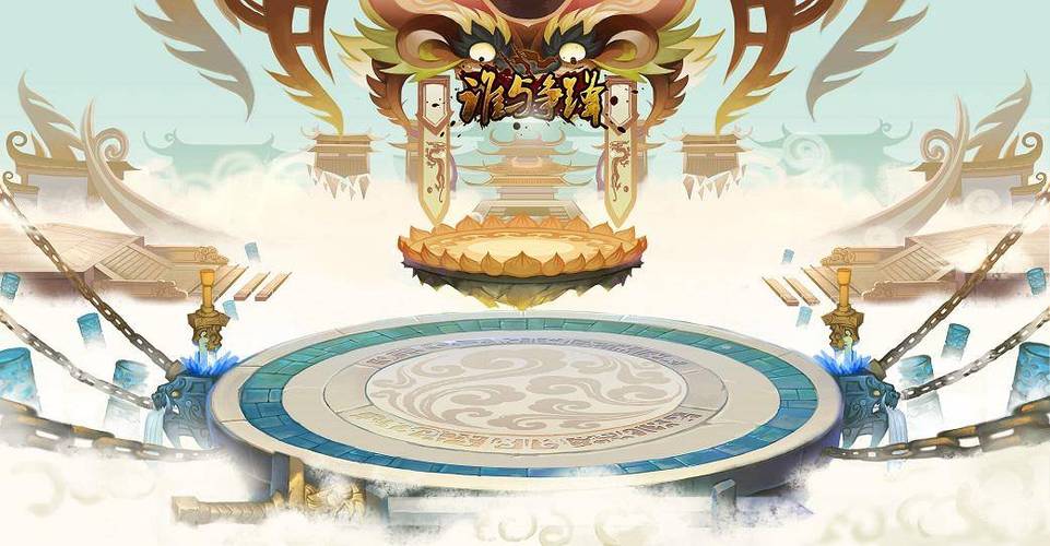 修仙英雄传金手指