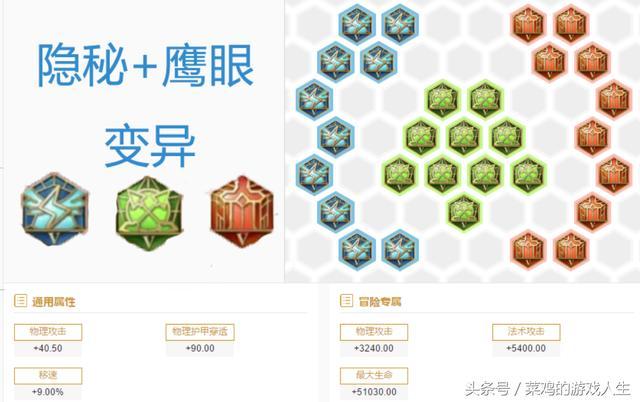 虞姬铭文