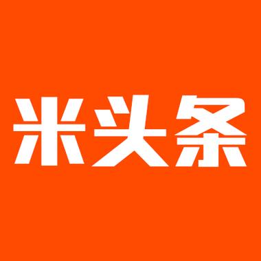 8米头条游戏截图