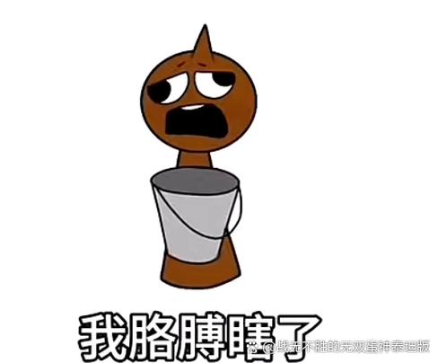 qq号搜索能看见点赞
