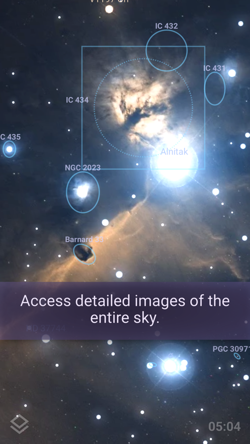 stellarium安卓版