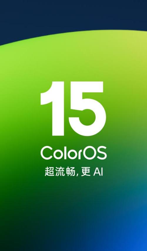 一加官方ROM全量包下载