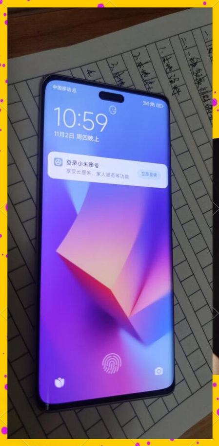 小米civi参数配置