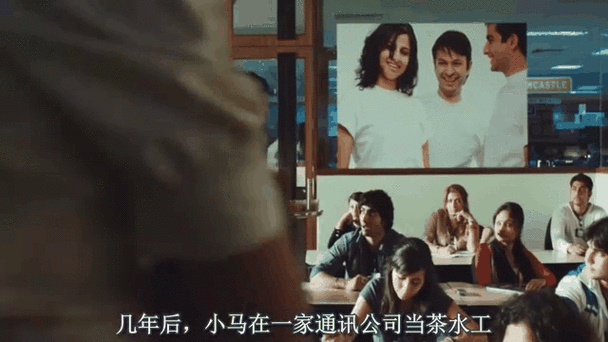 贫民窟里的百万富翁最后一题答案