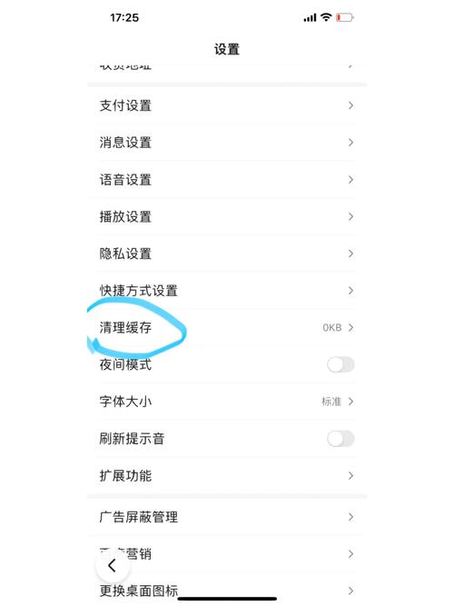 苹果手机相似图片筛选删除