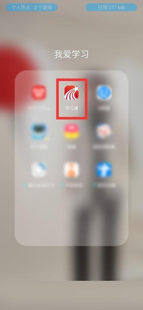 直播怎么看回放缩略图