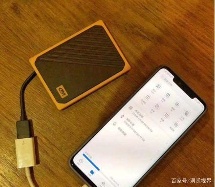 手机打开移动硬盘