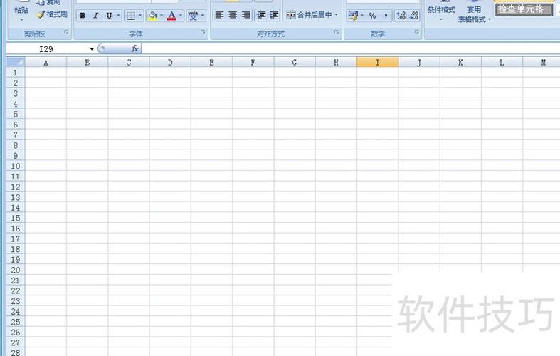 表格中怎样转换字母大小写截图