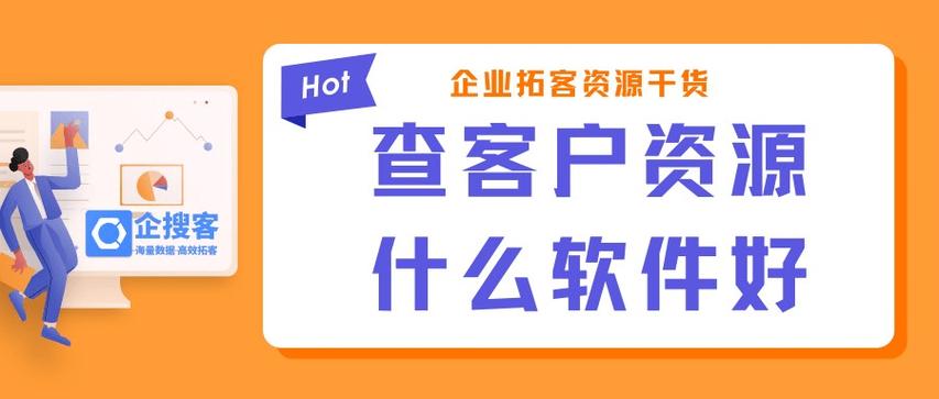闲鱼搜索用户在哪里缩略图