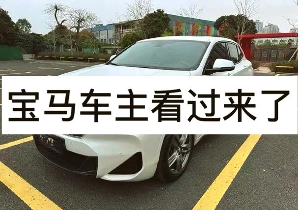 怎么在车机上安装hicar