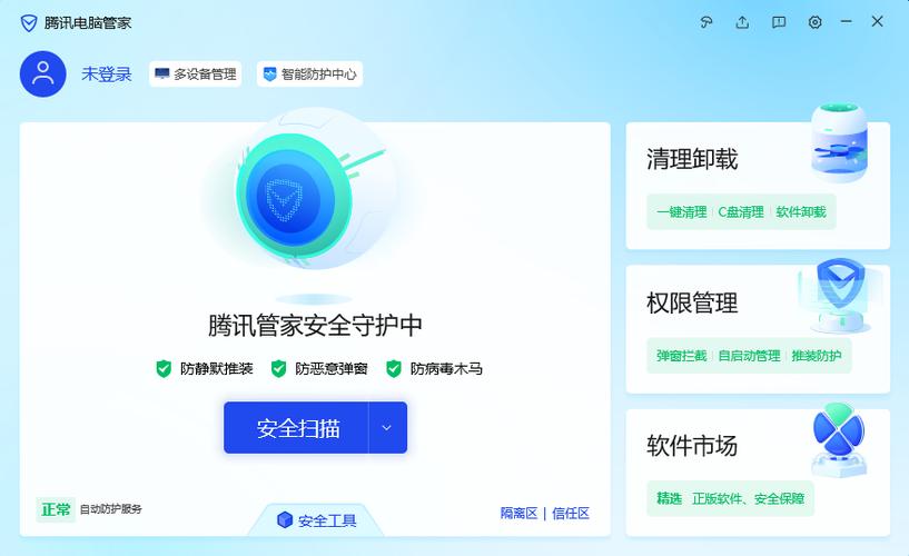 todesk安卓有被控端吗