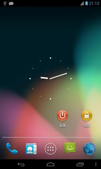 手机一按锁屏键就重启