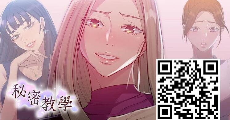 异乡人:意外桃花源