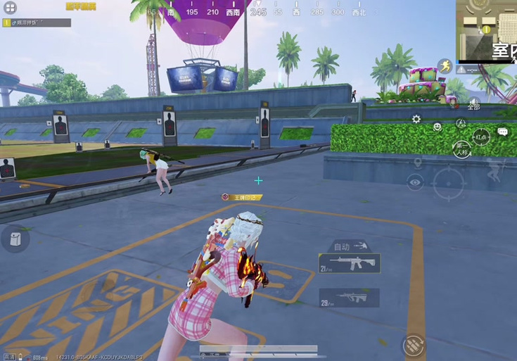 和平精英新版本跳舞bug