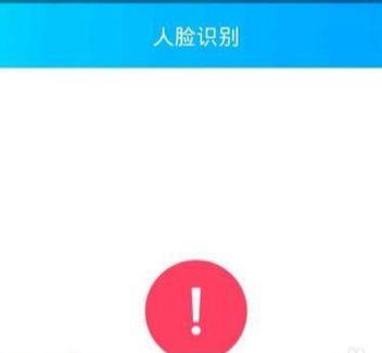 qq1000元上限怎么解除