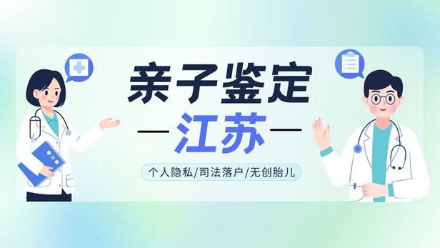 亲子鉴定多少钱2026年