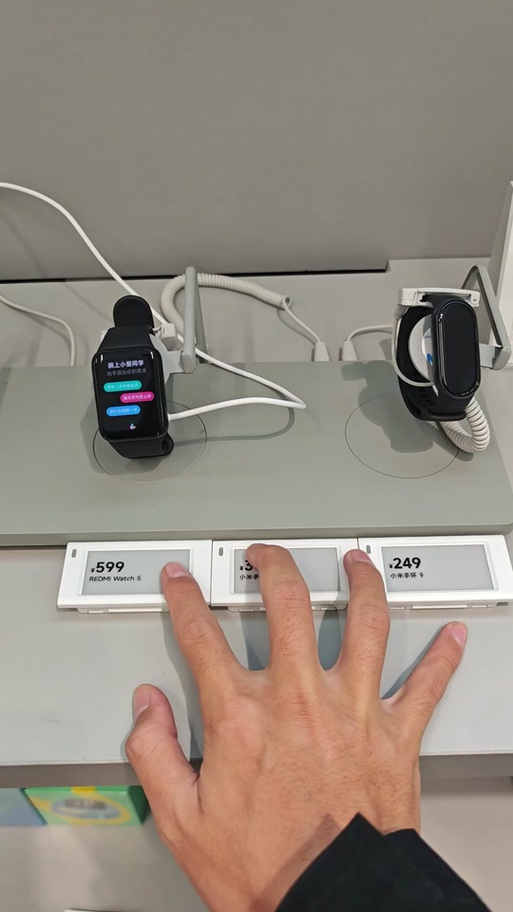 小米手环亮绿光是什么意思缩略图