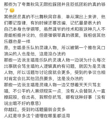 挽悦