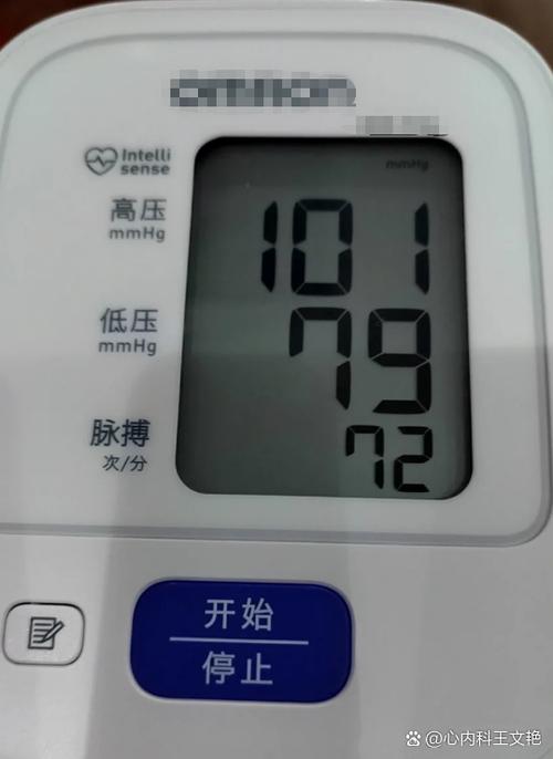 心跳超过100并且血压高