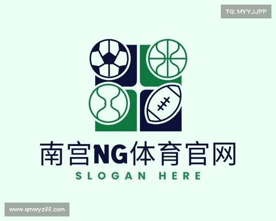 ng南宫体育