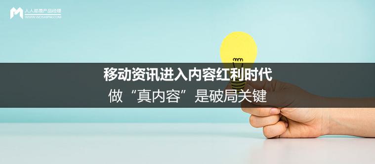 移动如何取消定向流量包截图