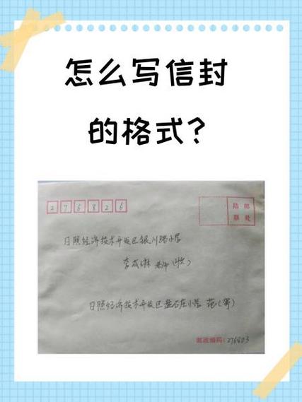 电视上出现短信信封如何消除