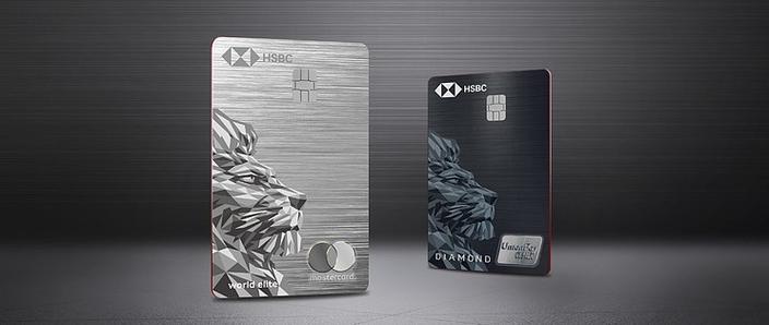 中国最厉害三个信用卡游戏截图