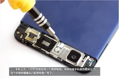 vivo手机换后盖的价格缩略图