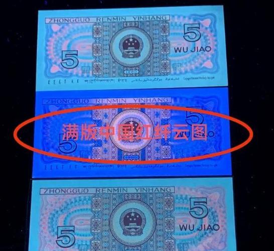 二冠号和三冠区别