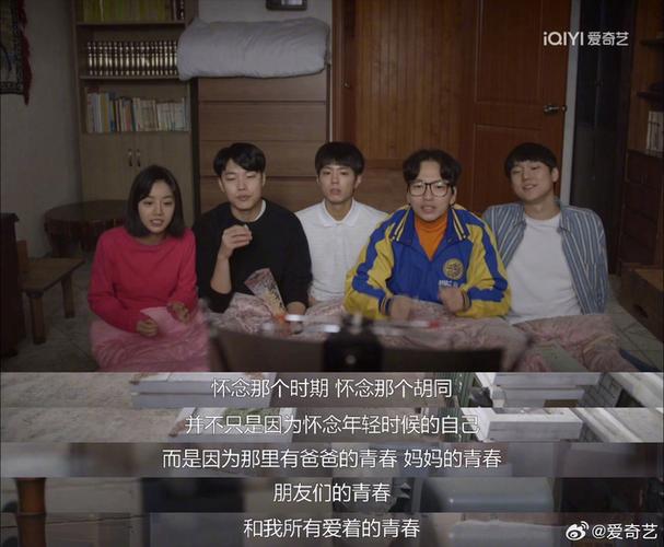 请回答1988普通话