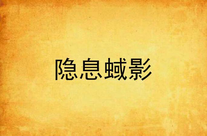 不显示未读消息数字缩略图