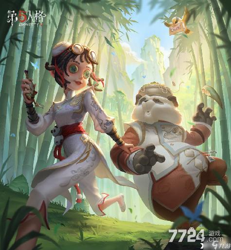 怎么找回第五人格原来的账号